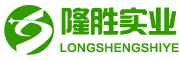 云南隆勝實(shí)業(yè)有限公司